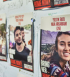 חטופים בעזה